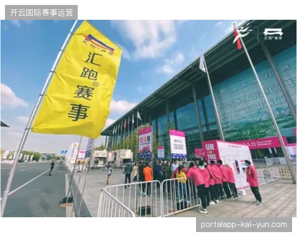 专业赛事运营团队将检票效率作为KPI核心,单位时间吞吐能力提升超四成 专业赛事运营团队将检票效率作为KPI核心,单位时间吞吐能力提升超四成